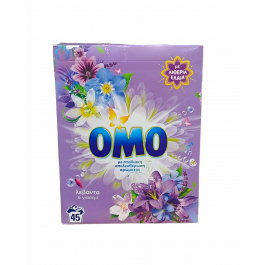 OMO Lavanda 2.745кг. Прах за пране